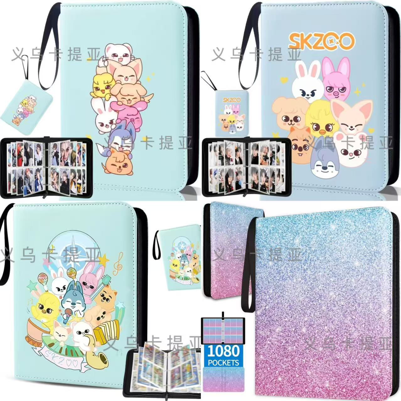Board Game Book - Skzoo Stray Kids Cute Cartoon Zipper