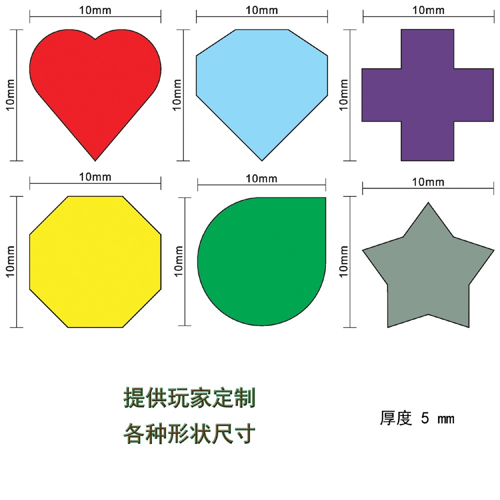 100Pcs 10mm Heart/Diamond/Wate - Board Game Hegemony review and price