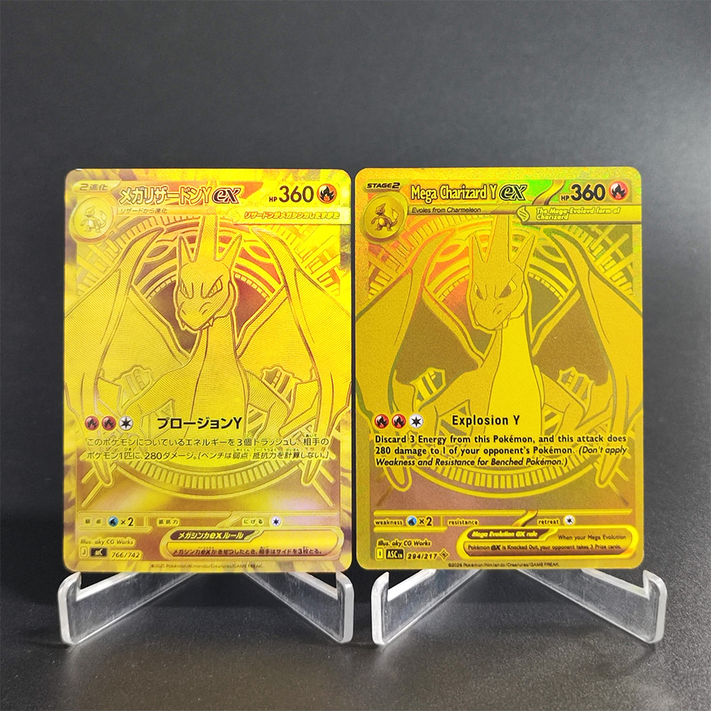 Self Made Proxy PTCG Japanese  - Board Game English review and price