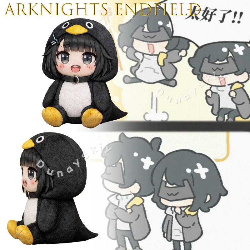 Arknights Endfield Quack Quack - Board Game Quacks review and price