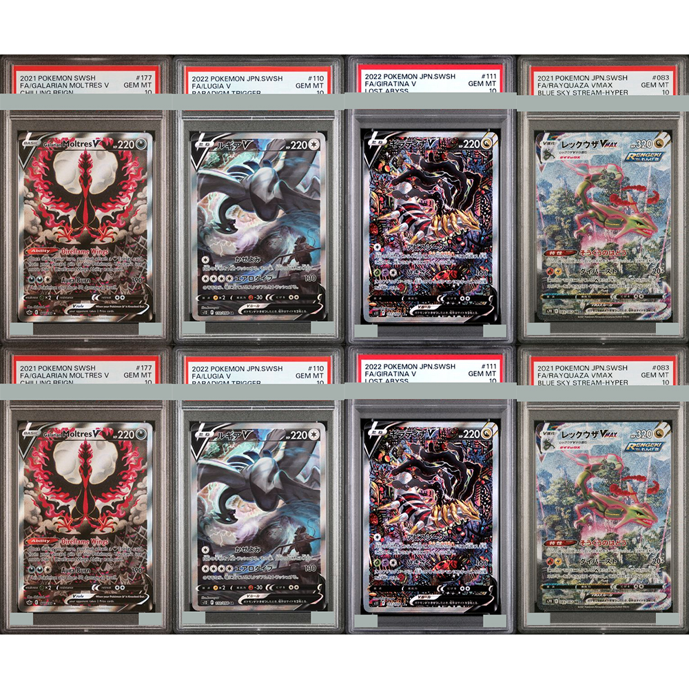 2021 Diy Proxy Ptcg Graded Col - Board Game English review and price