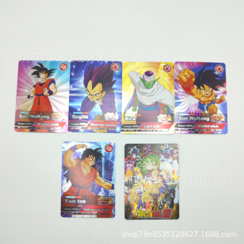 English Version of Dragon Ball - Board Game English review and price