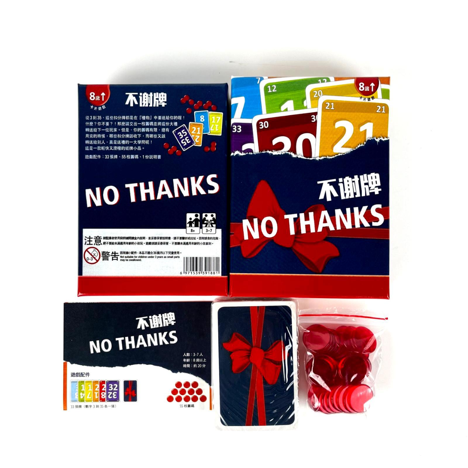 No Thanks Board Game - Fun Str - Board Game Azul review and price