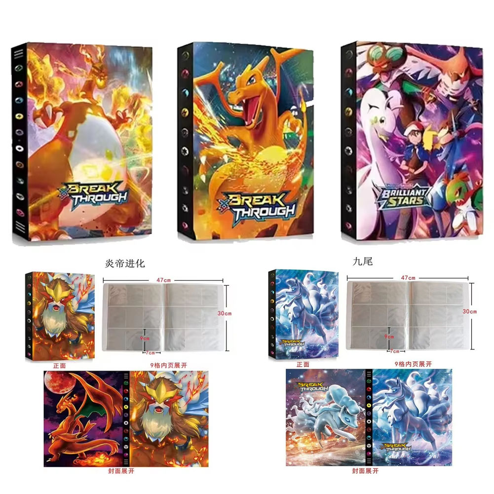 Cartoons 9 Pockets 540 Cards B - Board Game Book review and price